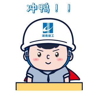 微信圖片_20220405205127.gif 微信圖片_20220405205127.gif