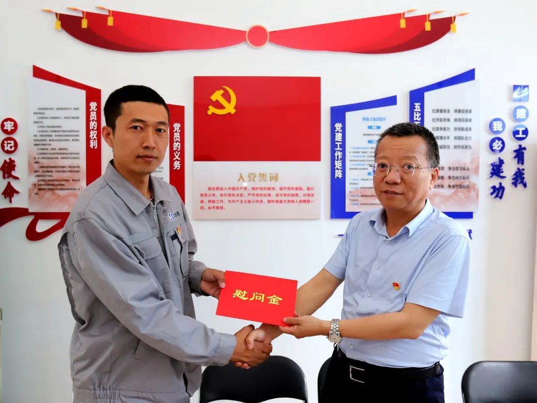 微信圖片1.jpg 微信圖片1.jpg